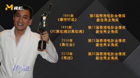 香蕉视频网站在线播放